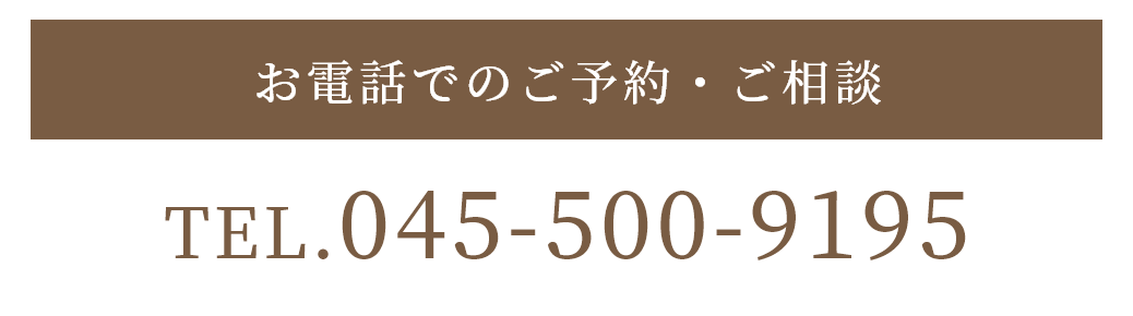 0455009195